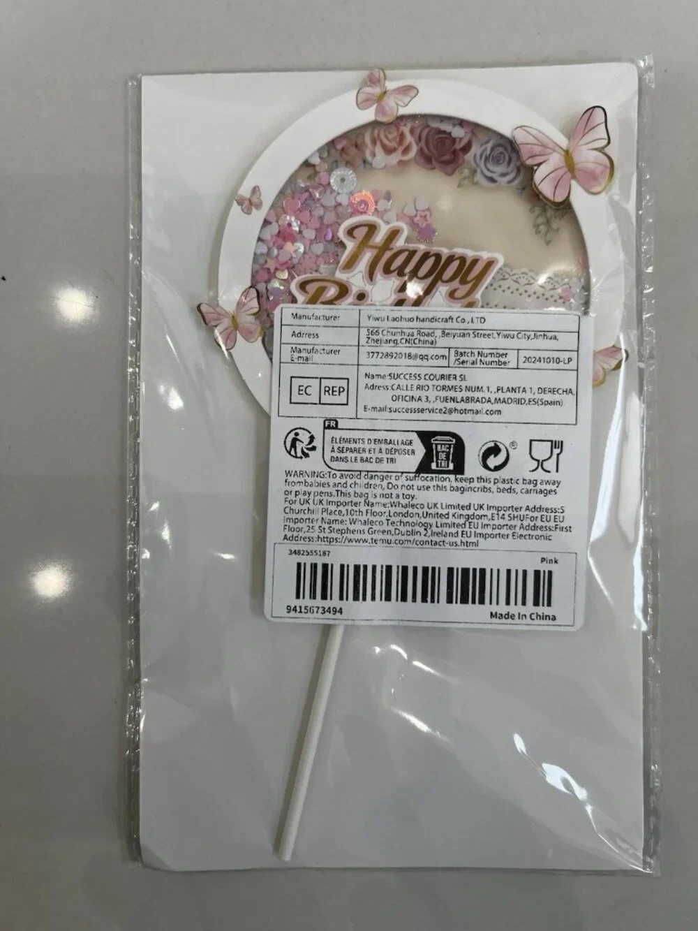 Butterfly Sequin Cake Topper Round NEW Confetti Birthday Decoration Party Pretty